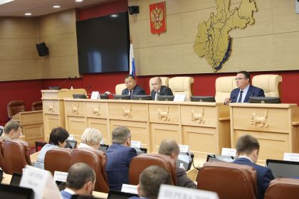 Необходимость изменения подхода к финансированию Иркутска обсудили депутаты Заксобрания и городской думы
